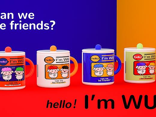 hello! i'm wu