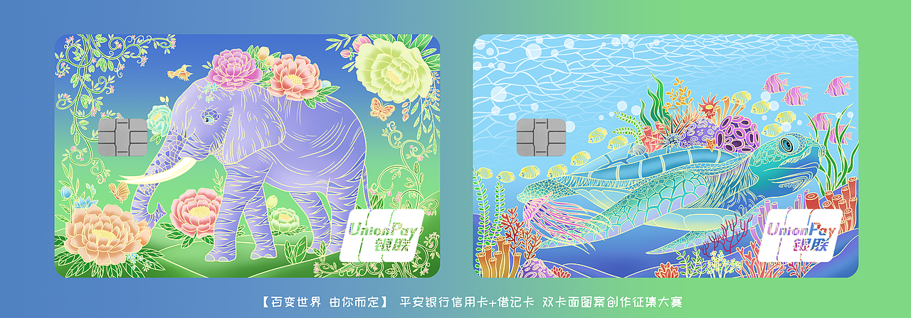 吉祥&长久（图ZMjg0NjAxNTM2） - 图案 - 站酷设计师约瑟芬0629原创素材 - 站酷ZCOOL
