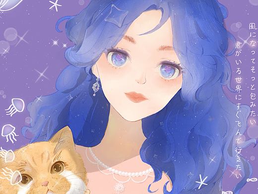 她和猫