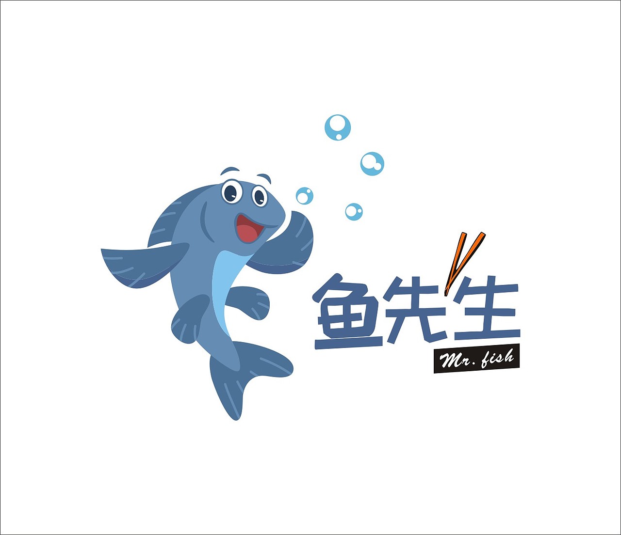 餐饮店品牌logo