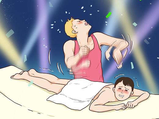【条漫】关于扬州大保健的严肃调查研究