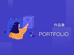 全部項目總結(jié)