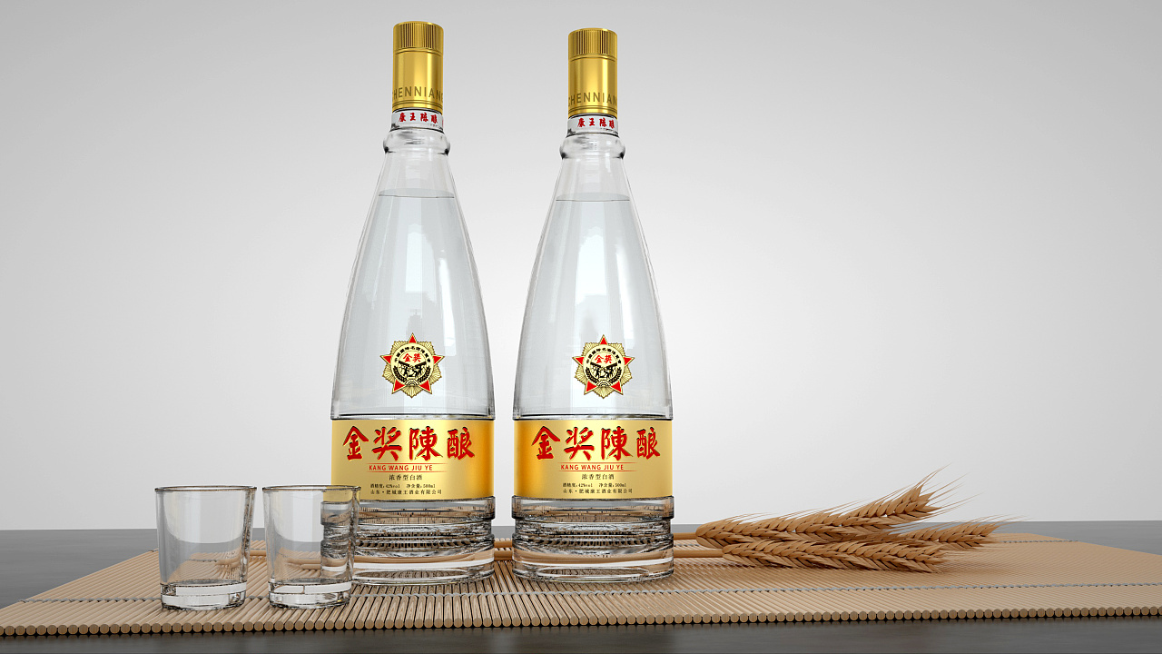 康王酒业-【康王陈酿】高端白酒瓶形产品及包装设计