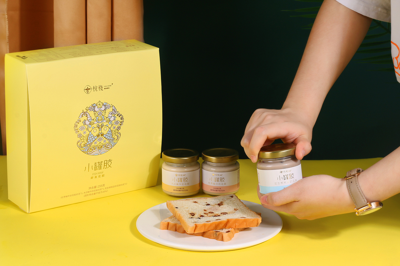 小罐胶包装设计