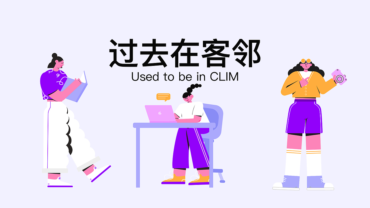 工作晋级述职报告ppt插画