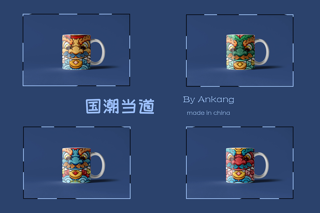 国潮当道--十二生肖 (上）（图ZMjY1Mjg2ODI0） - 商业插画 - 站酷设计师安康Ankang原创素材 - 站酷ZCOOL
