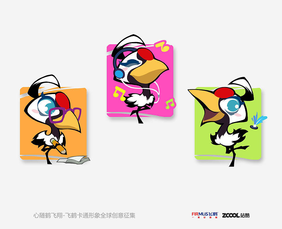      形象结构明确后就能放开画了，用三个动态让它“活”起来。