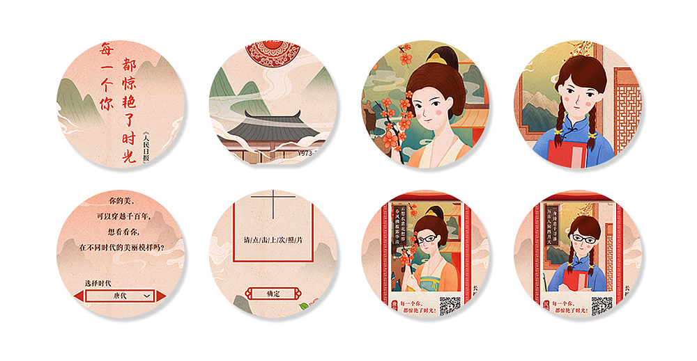 一个月插画总结（图ZMTY3NDYwNDQ0） - 创作习作 - 站酷设计师Z酒肆design原创素材 - 站酷ZCOOL