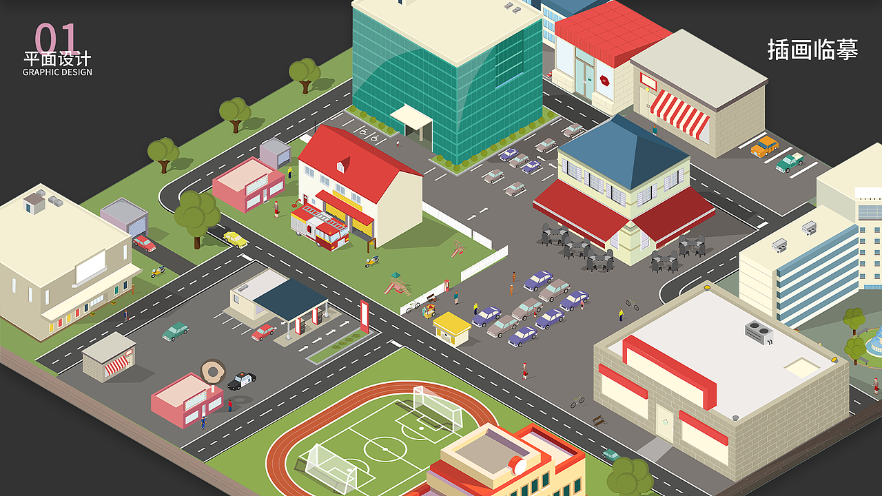 作品集（图ZMjAyODcyNjcy） - APP界面 - 站酷设计师一个梅子原创素材 - 站酷ZCOOL