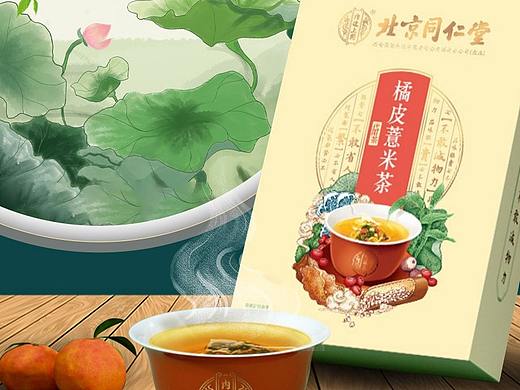 橘皮薏米茶详情页