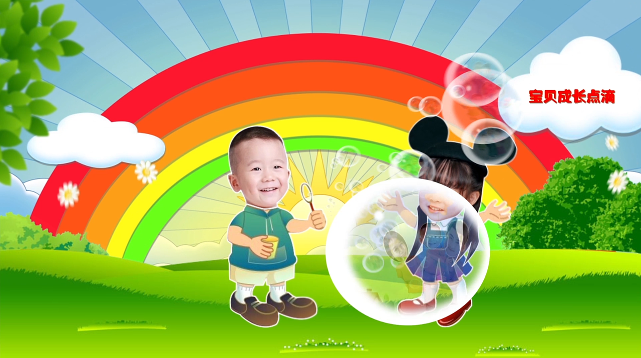 宜宾市商业银行（图ZNDc3MTU4ODQ=） - 短片 - 站酷设计师后天_原创素材 - 站酷ZCOOL