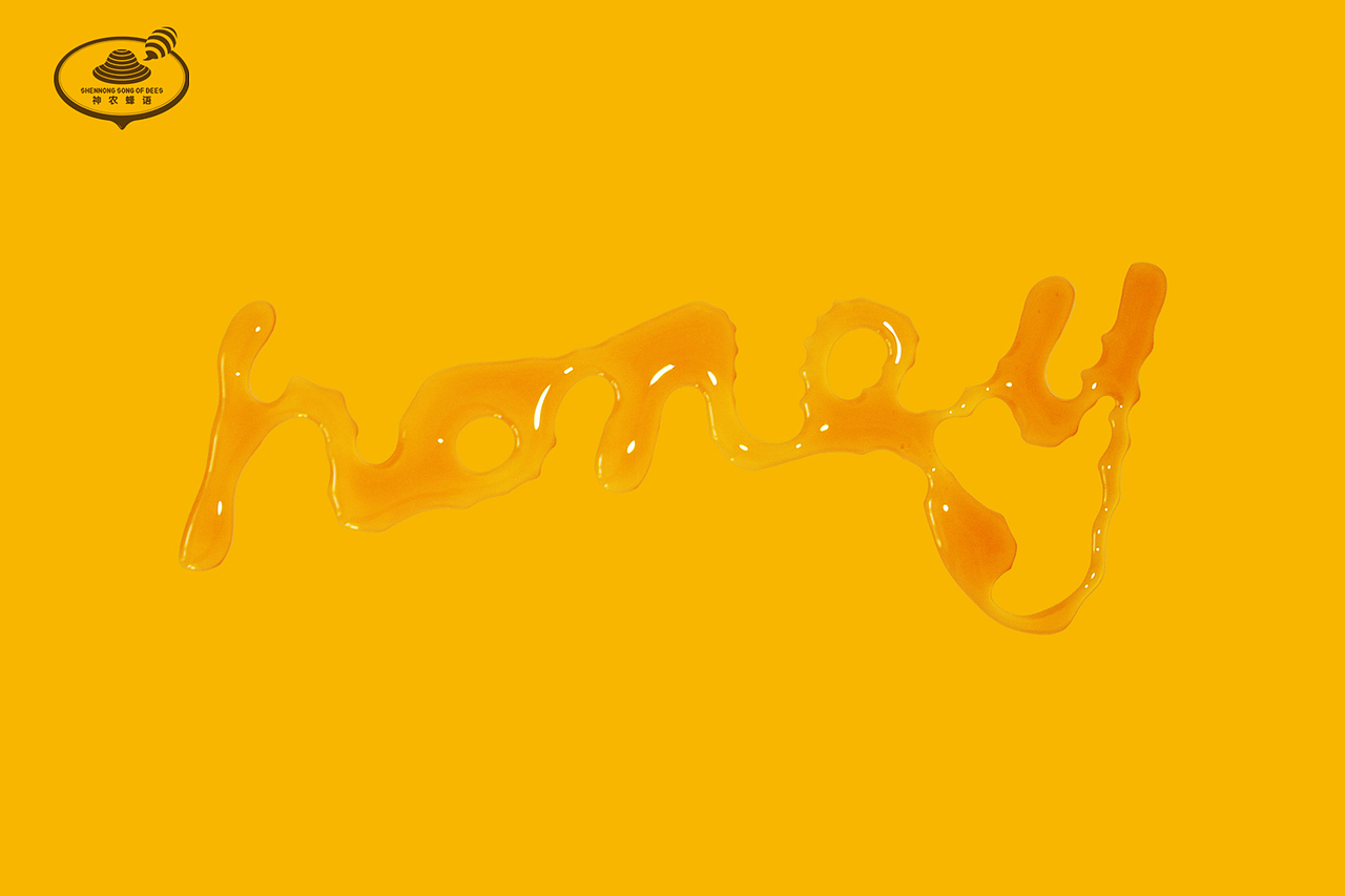 蜂蜜包装（图ZMzY4NTcwODA=） - 包装 - 站酷设计师艺点design原创素材 - 站酷ZCOOL