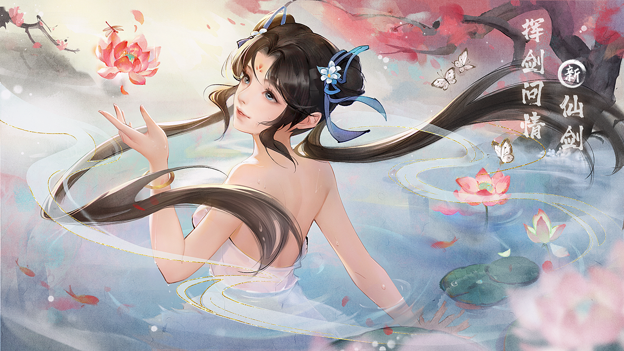 仙女洗澡深圳 |                                              艺术