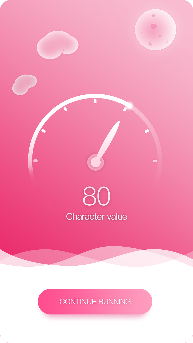 粉色微渐变界面|ui|app界面|jamie_zu - 原创作品 - 站酷 (zcool)