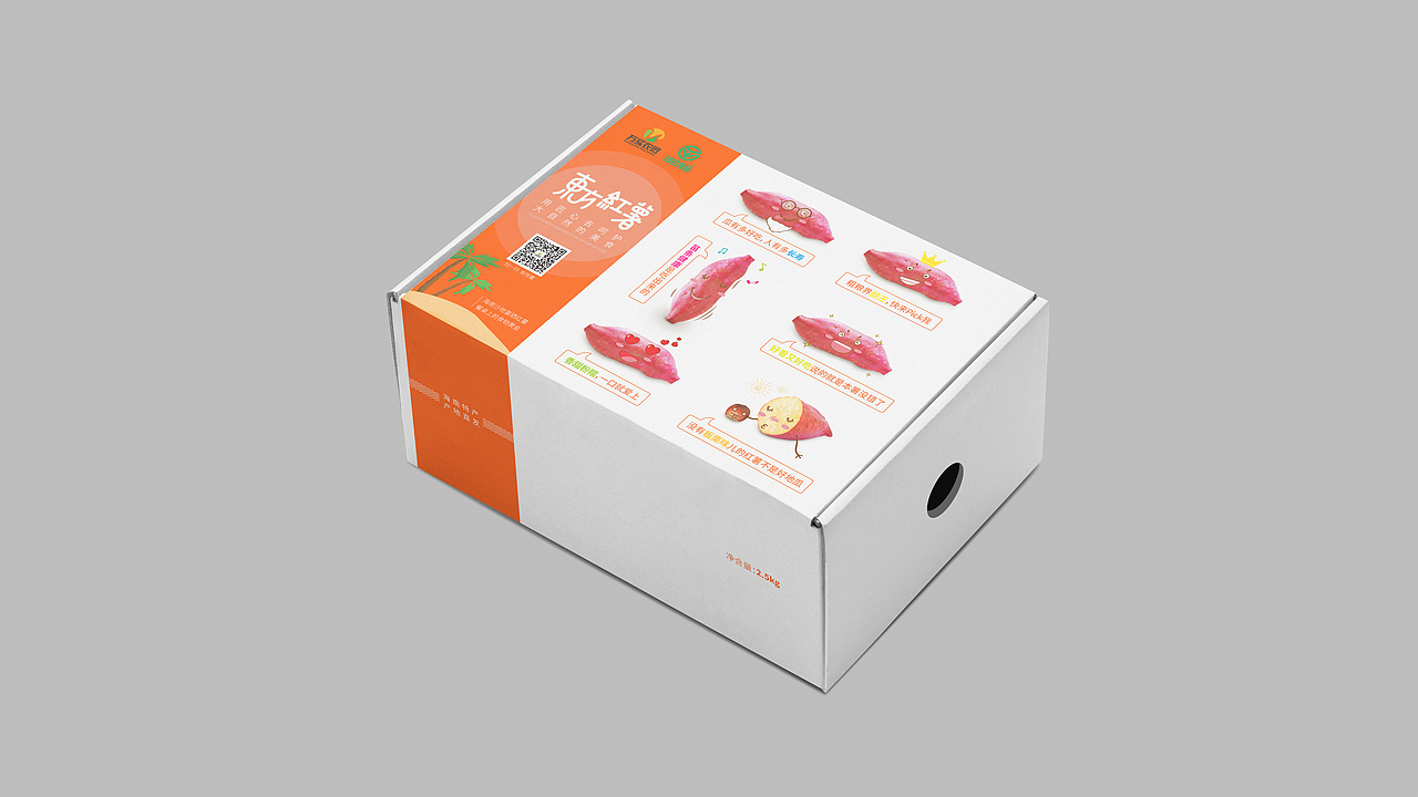 视尚觉--红薯包装（图ZMTI0MTM2MjA4） - 包装 - 站酷设计师webhivers原创素材 - 站酷ZCOOL