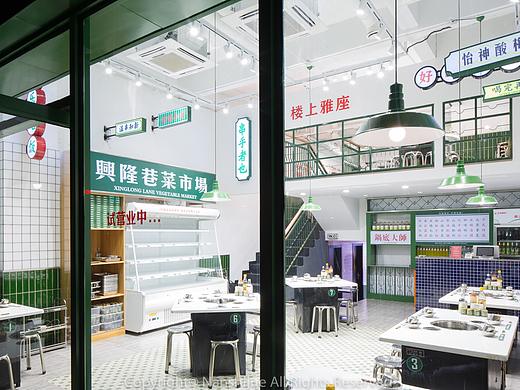 串乎者也网红火锅店设计|火锅店拍摄|餐厅摄影餐饮照片