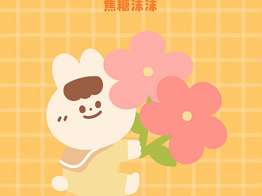 焦糖沫沫-小卡片10