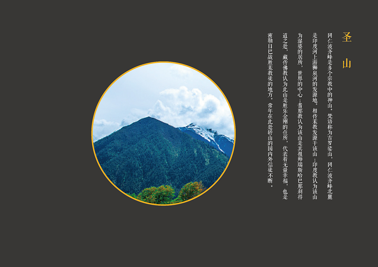 古净茶品牌VI设计（图ZMTEyNDc3Njc2） - 品牌 - 站酷设计师花卷儿HANA原创素材 - 站酷ZCOOL