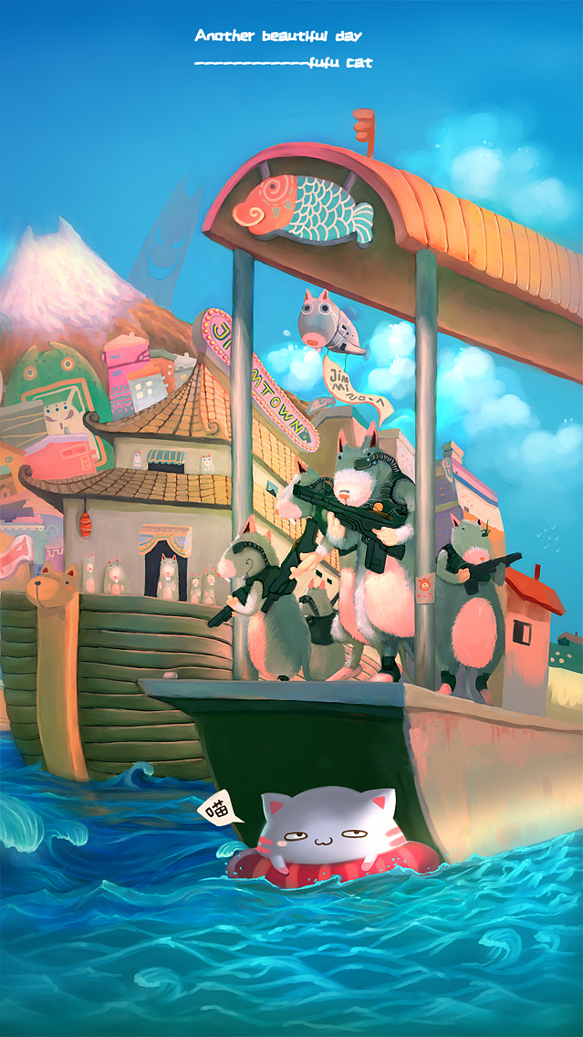 请为本喵打call喔!!