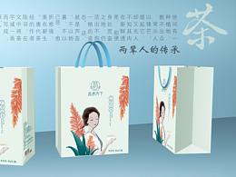 蘆薈花茶禮盒包裝