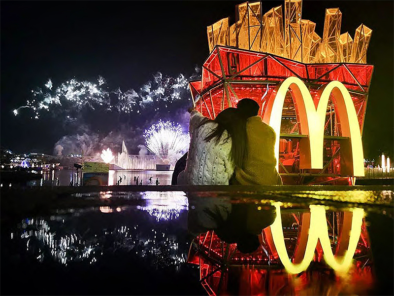 关于薯条的新年童话——麦当劳欢乐海岸甜品站