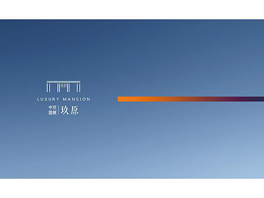 国贸现代刚出炉不久