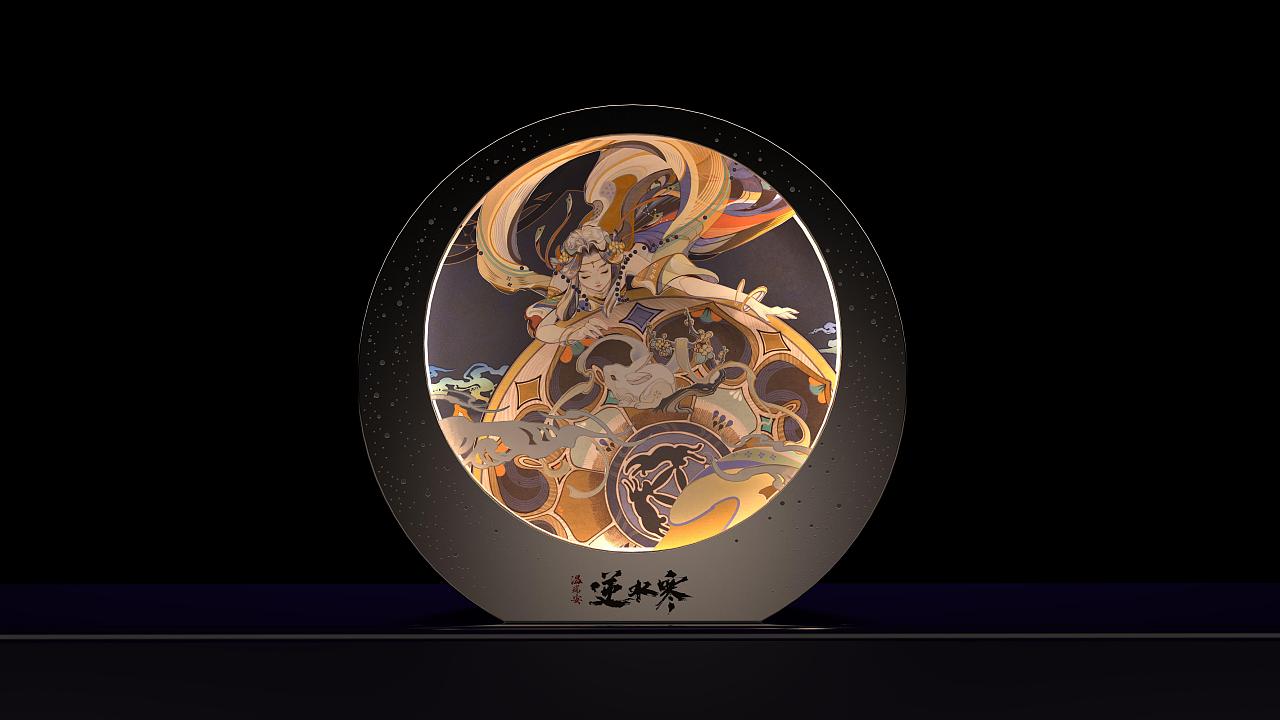 逆水寒2021中秋礼盒设计（图ZMjczODk0ODA4） - 包装 - 站酷设计师柏星龙设计原创素材 - 站酷ZCOOL