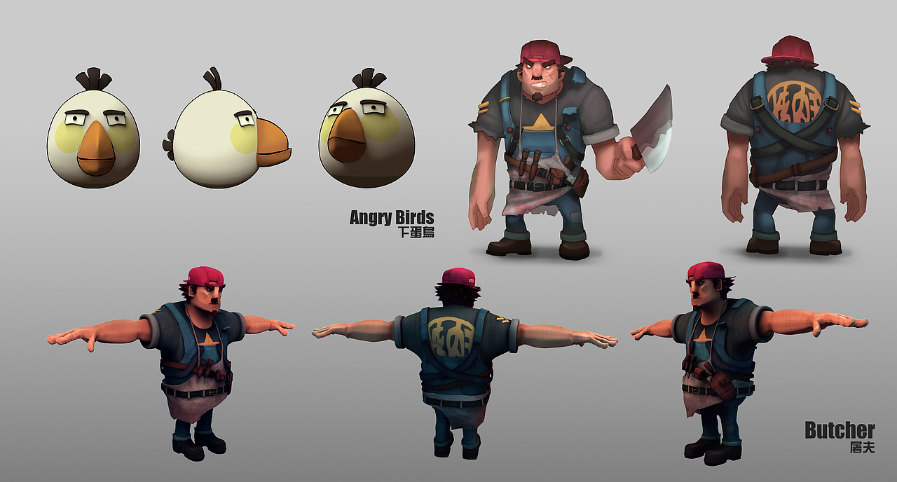 【开工大吉】蘑菇动画“新篇+精选”2015 Showreel