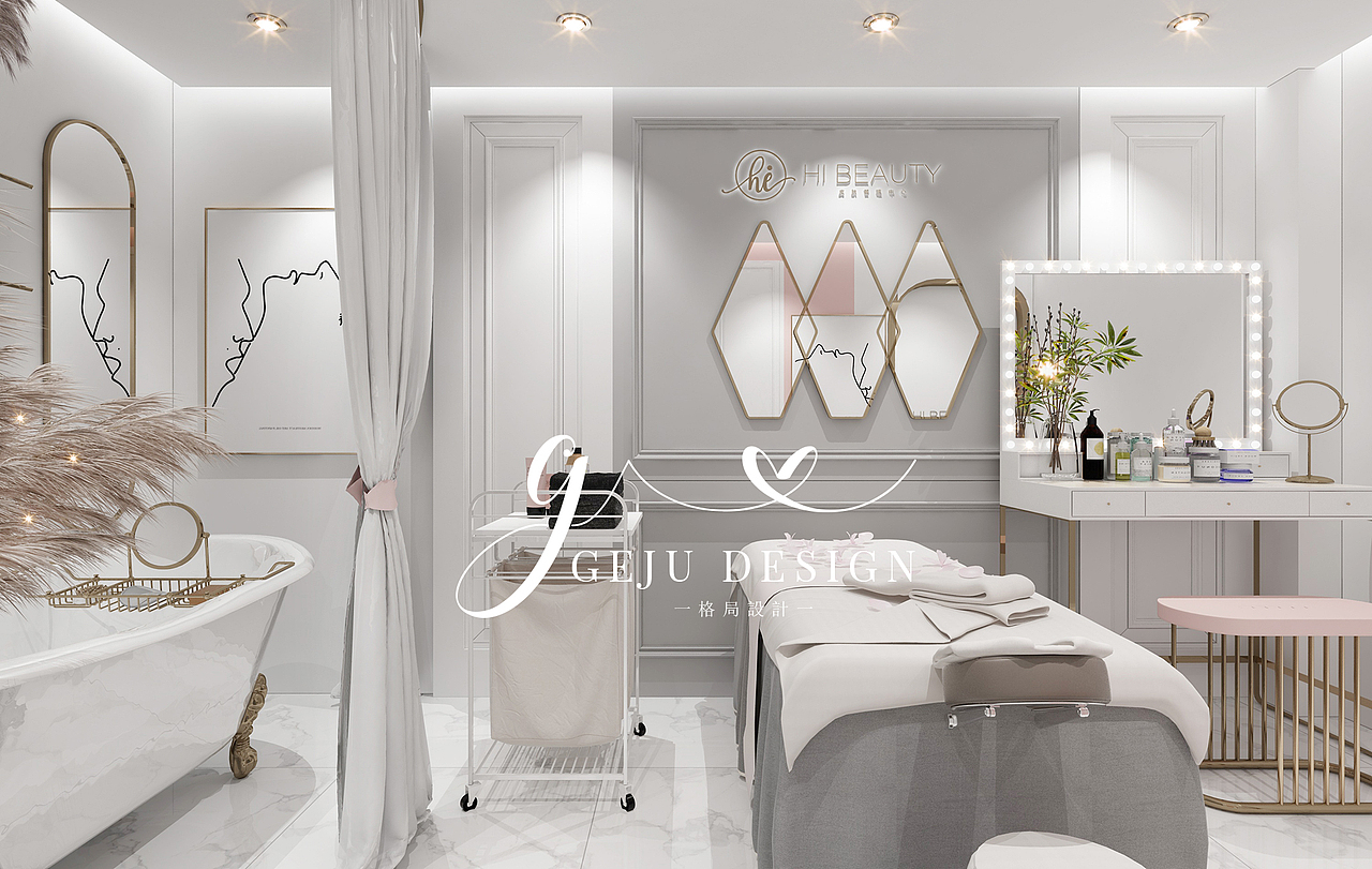 HI BEAUTY美容皮肤管理中心设计方案【格局设计】
