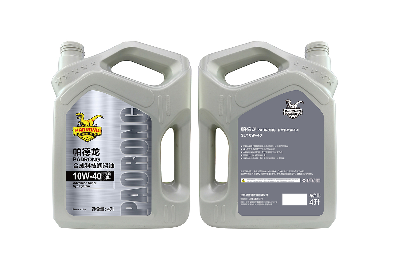 帕德龙润滑油包装设计