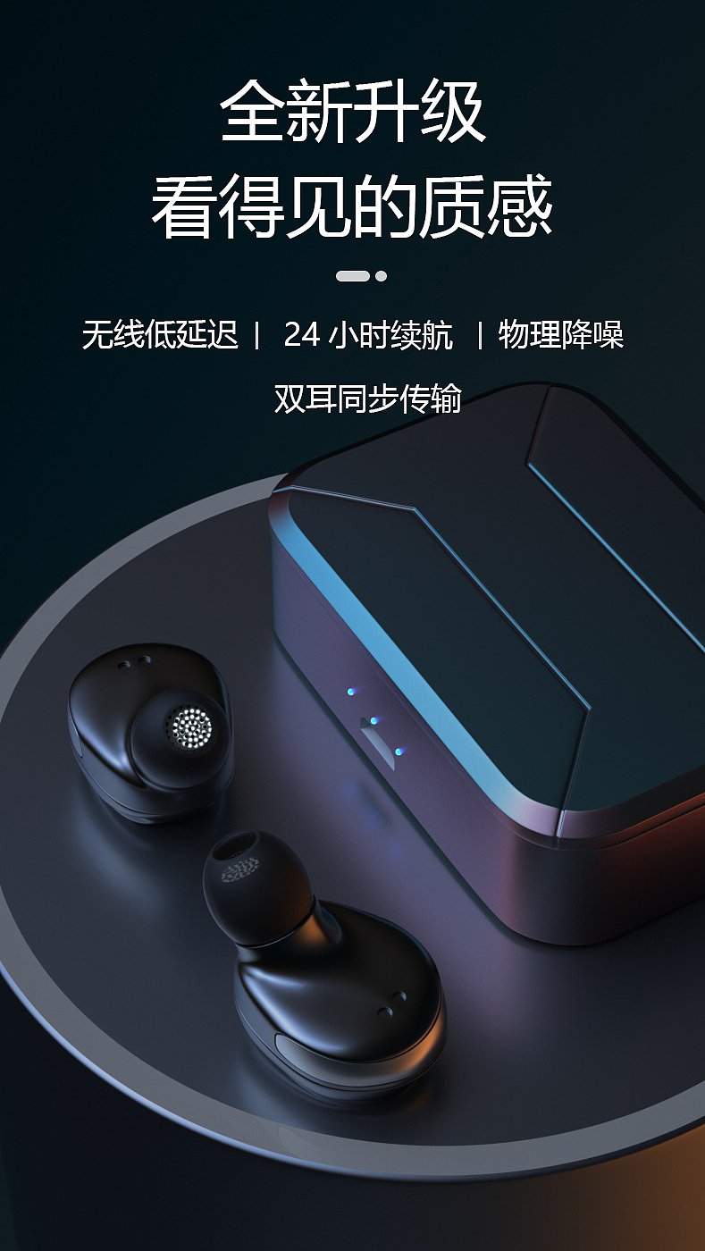 c4d自主设计海报（图ZMjg1MzY2ODky） - 电商 - 站酷设计师廖楚明原创素材 - 站酷ZCOOL