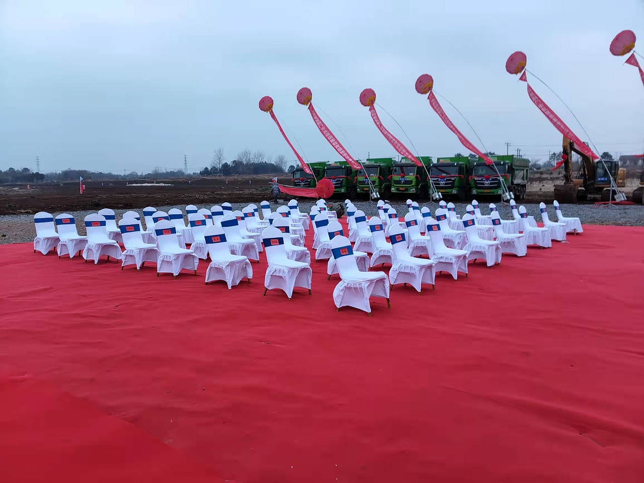 2022-荆门市反复倡廉教育基地奠基开工仪式（图ZMjg5NTIwNDEy） - 其他平面 - 站酷设计师楚天时代文旅策划原创素材 - 站酷ZCOOL