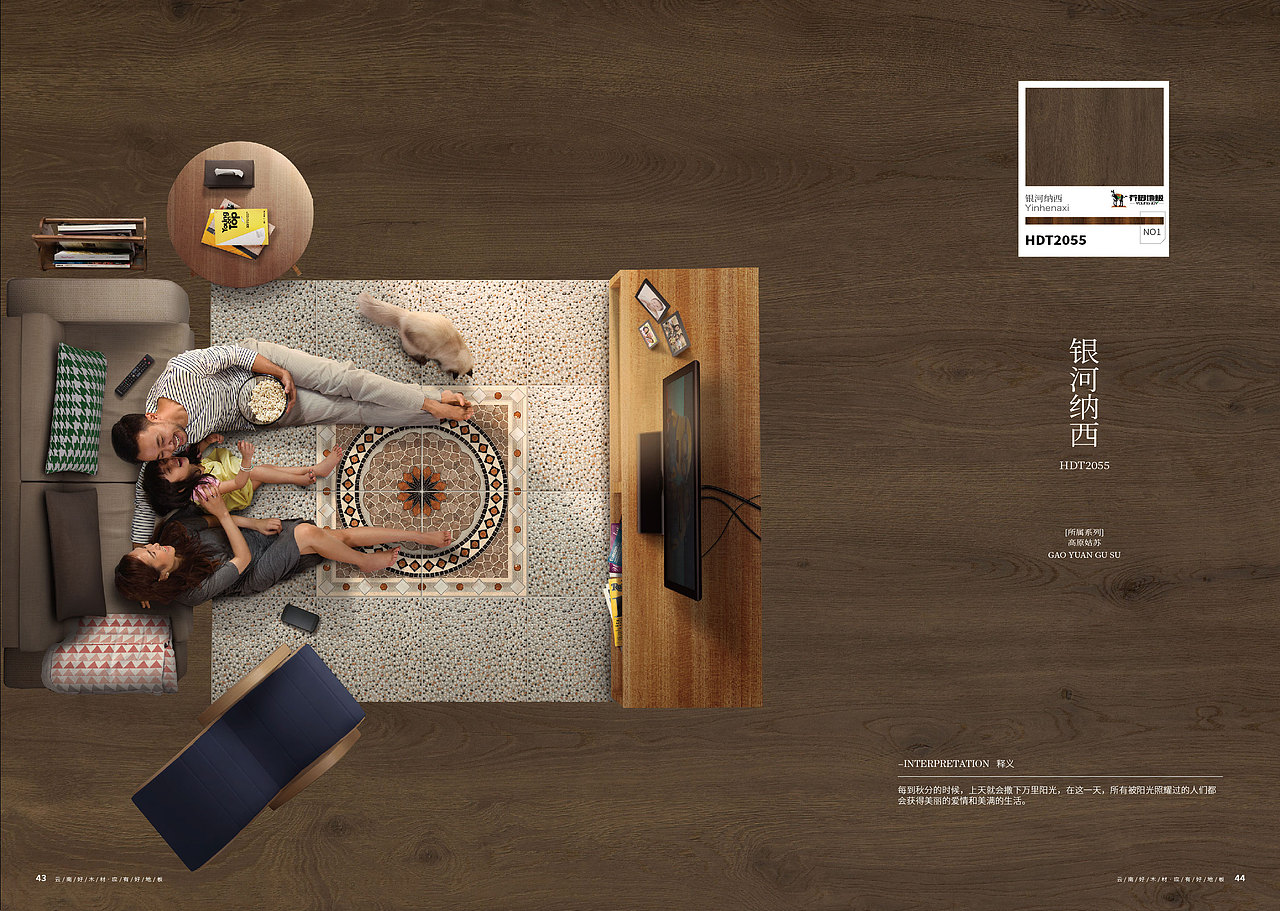 画册（图ZMTU3MzM3MTky） - 书籍/画册 - 站酷设计师Rabbit设计原创素材 - 站酷ZCOOL