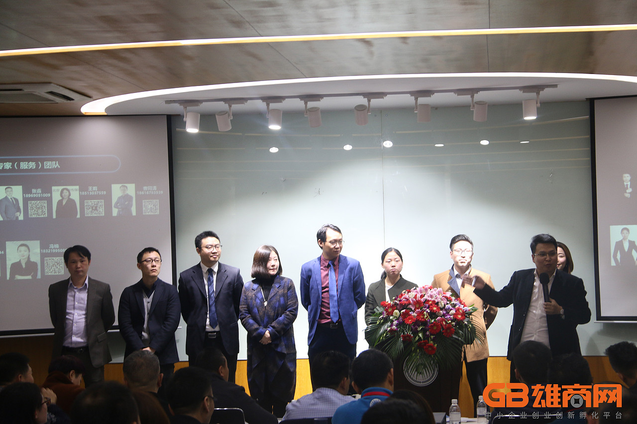 雄九集团【张启明】