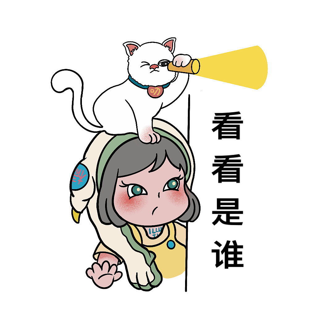叨叨是只猫第②弹表情包