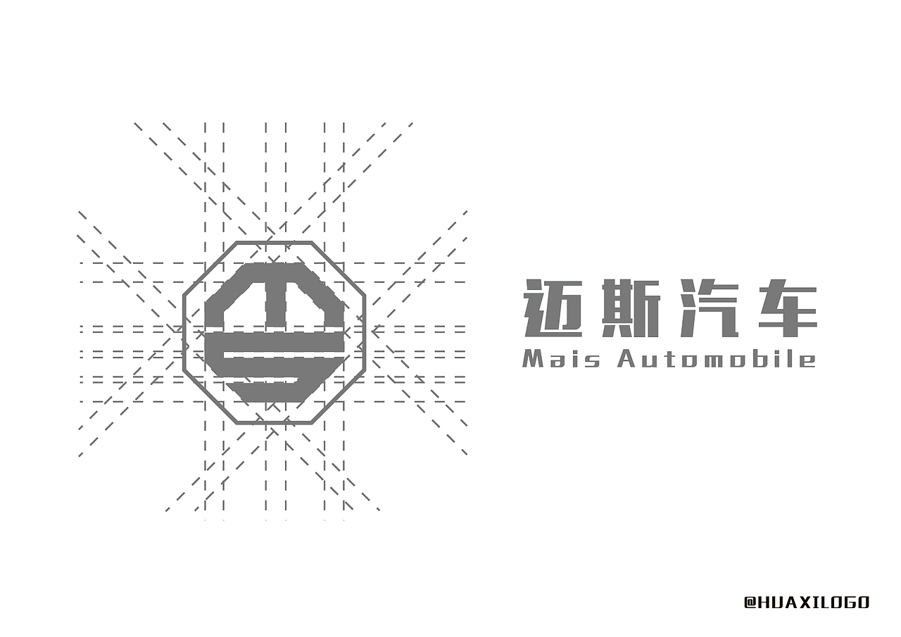 汽车logo设计（图ZMjg1NjA3NDYw） - Logo - 站酷设计师华锡品牌设计原创素材 - 站酷ZCOOL