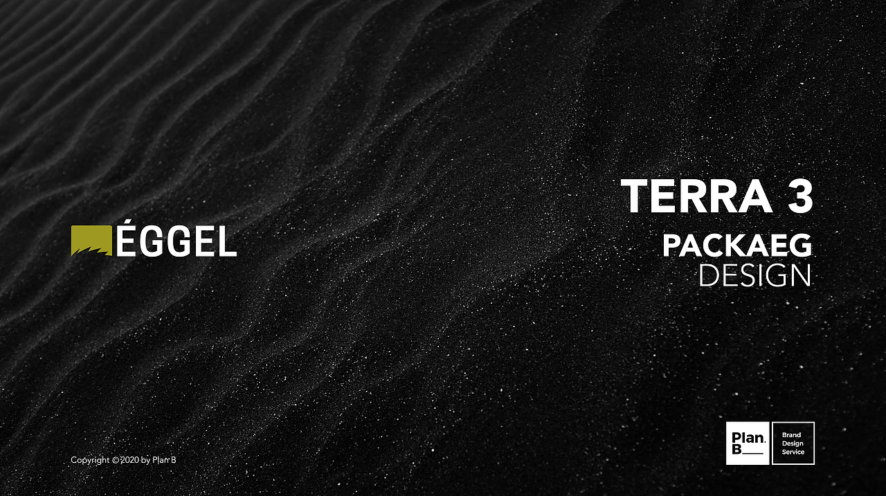 Plan.B | Terra 3 Package 户外蓝牙音箱包装（图ZMjM1MjgwMDI0） - 包装 - 站酷设计师PlanB设计原创素材 - 站酷ZCOOL