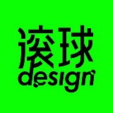 滚球设计的头像