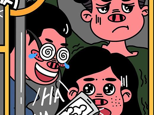 胖渣日記-記錄擠地鐵的我（個(gè)人主頁-ZNDIzMjY0NDg=） - 商業(yè)插畫 - 站酷設(shè)計(jì)師胖渣原創(chuàng)素材 - 站酷ZCOOL