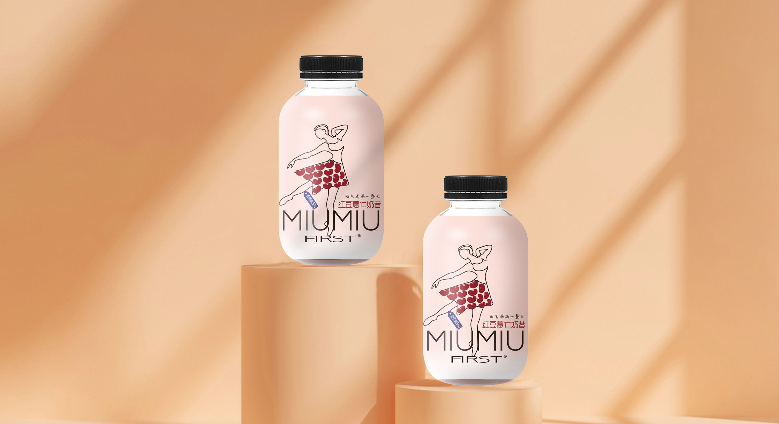 代餐奶昔包装设计