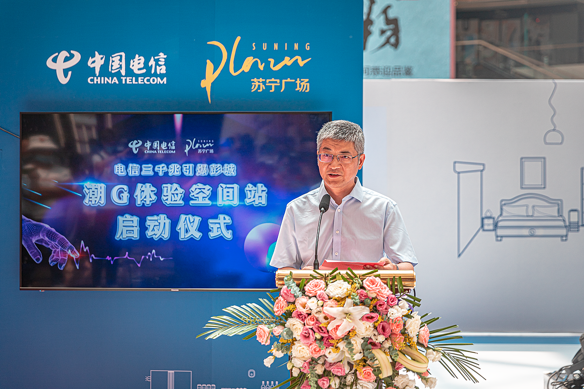 电信触碰未来临展设计