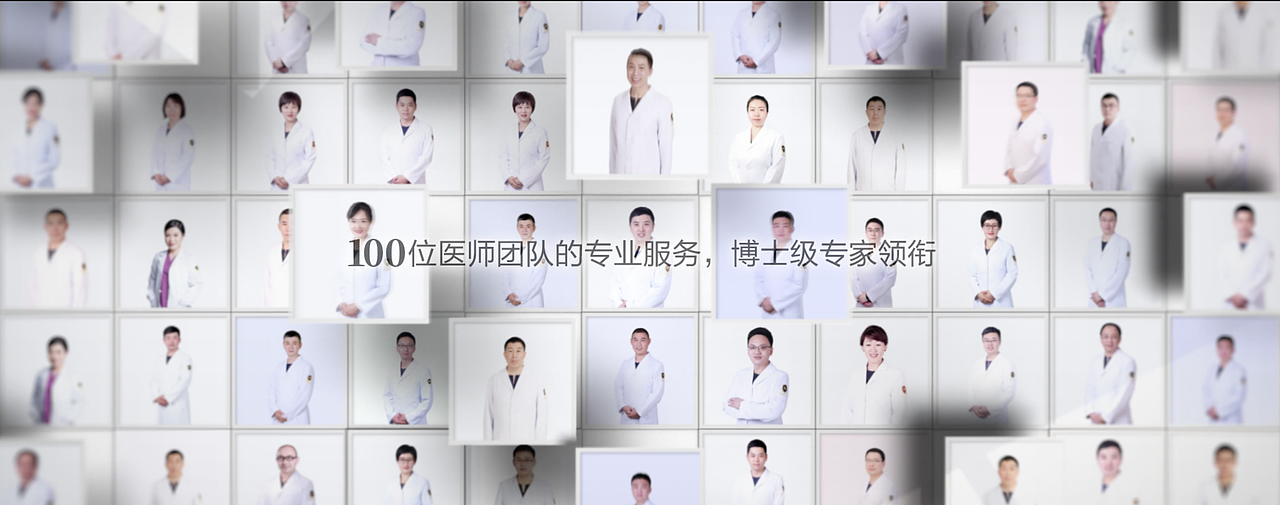 企业宣传片（图ZMjY3Njg3NzQ0） - 宣传片 - 站酷设计师张玮轩最开心原创素材 - 站酷ZCOOL