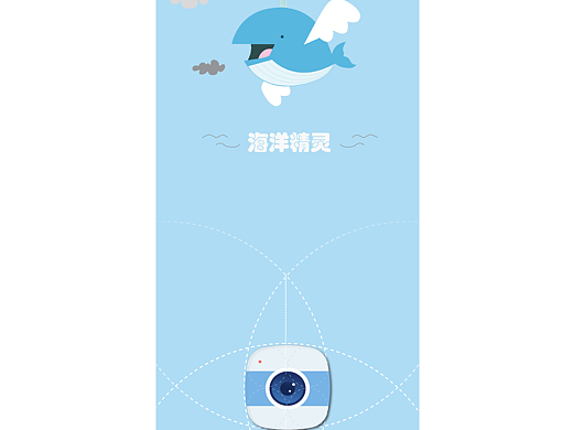 ICON（个人主页-ZMTMyMjQ4MzI=） - 图标 - 站酷设计师dxy007原创素材 - 站酷ZCOOL