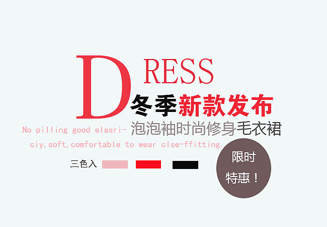 文字排版（图ZMTg3NTIyMjUy） - 字体/字形 - 站酷设计师浮生一梦醉红颜原创素材 - 站酷ZCOOL