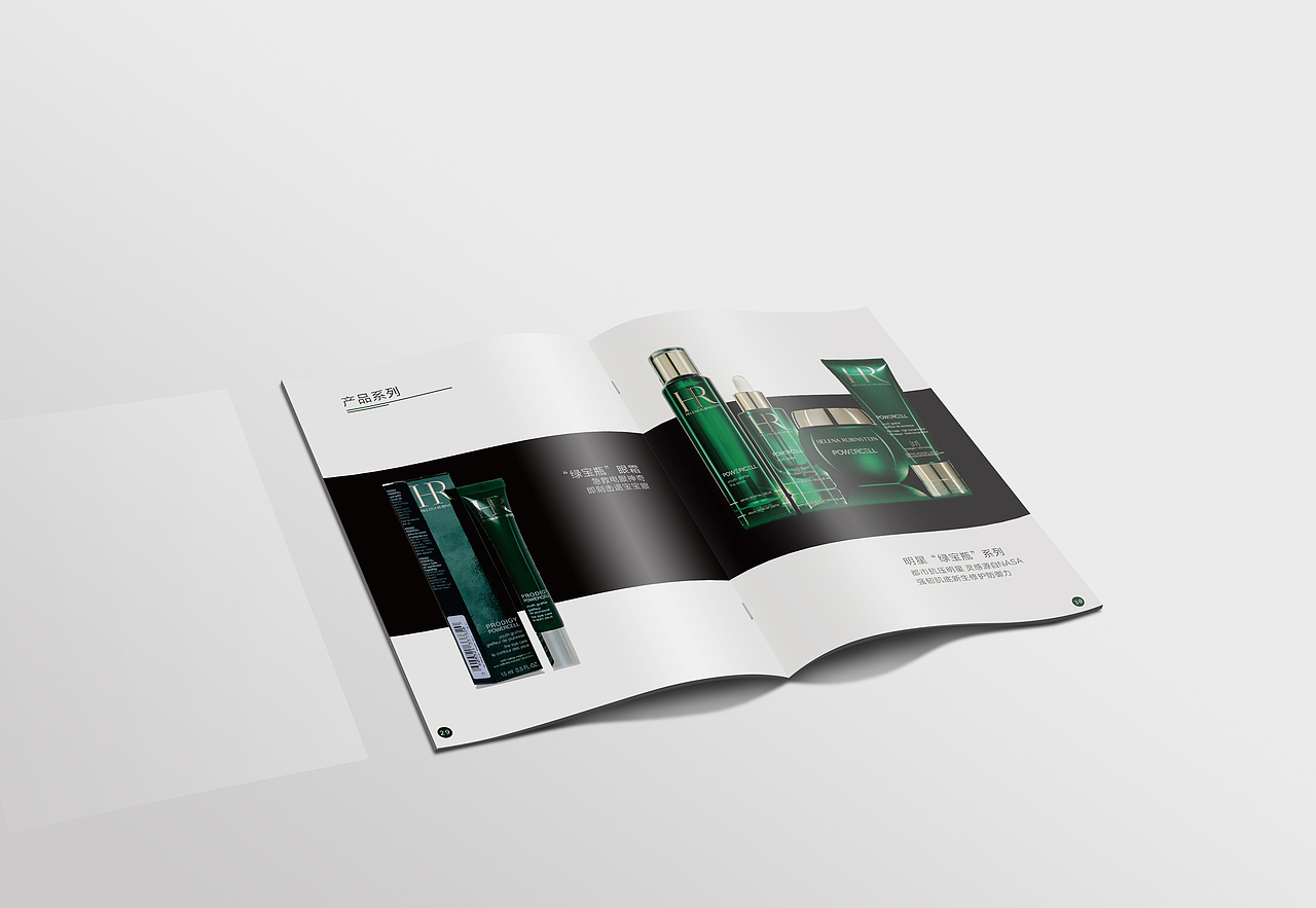 赫莲娜画册（图ZMjM1MjcyOTYw） - 书籍/画册 - 站酷设计师喃夕原创素材 - 站酷ZCOOL