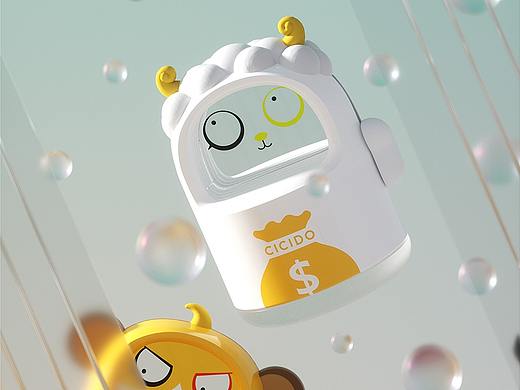 《十三个小家伙》