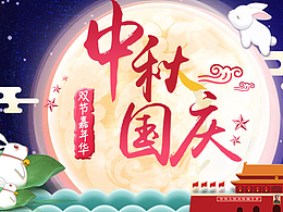 app端