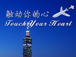海报