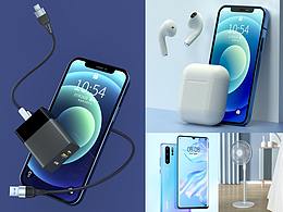 三維日常練習(xí)