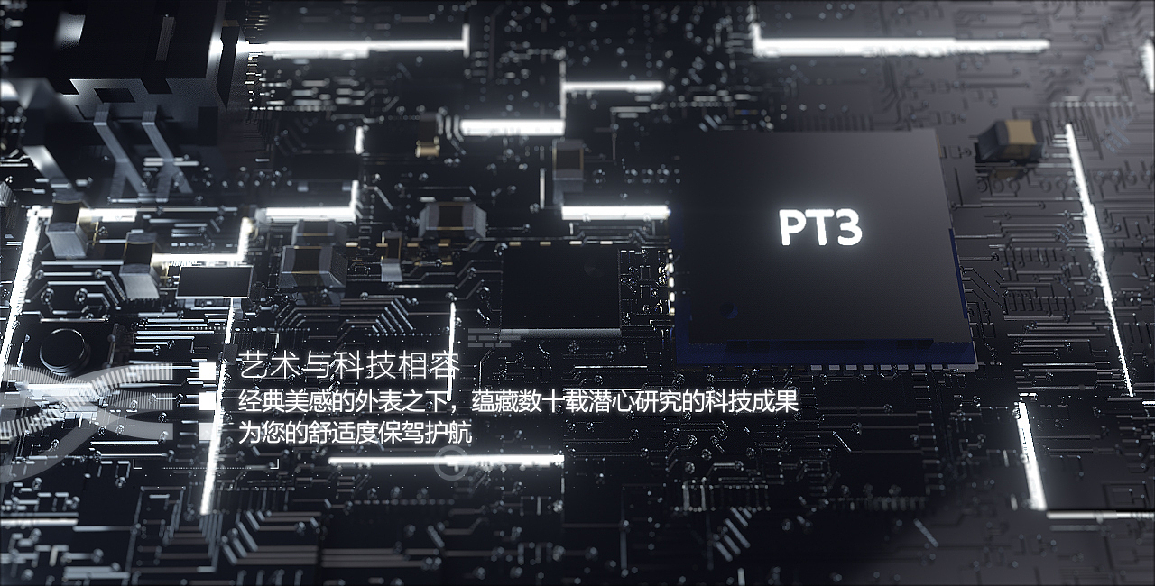 octane render 渲染器 独自制作的一则产品宣传片